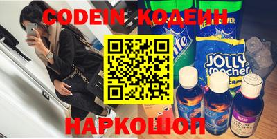 стаф Свободный