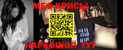 стаф Свободный