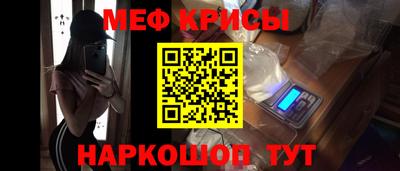 mdpv Северобайкальск