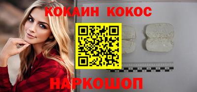стаф Свободный