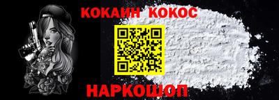 mdma Севастополь