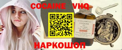 стаф Свободный