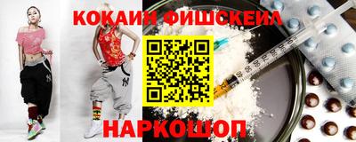 mdpv Северобайкальск