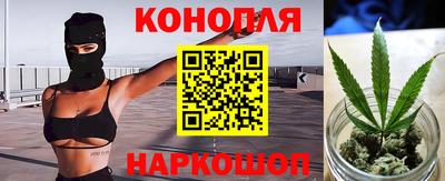 mdma Севастополь