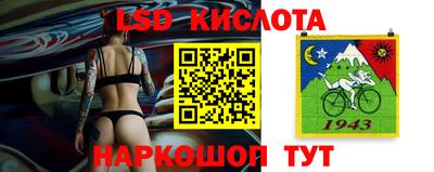 mdpv Северобайкальск