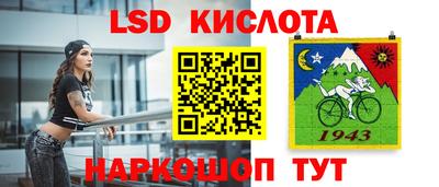 mdpv Северобайкальск