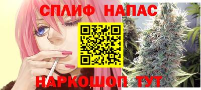 стаф Свободный