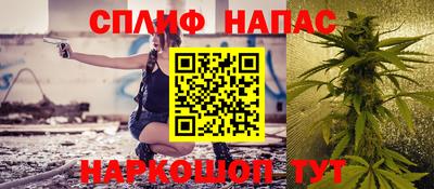 mdma Севастополь