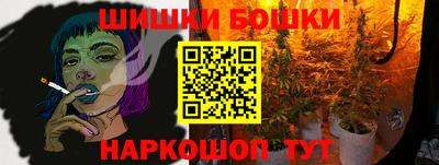 стаф Свободный