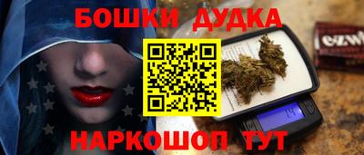 mdpv Северобайкальск