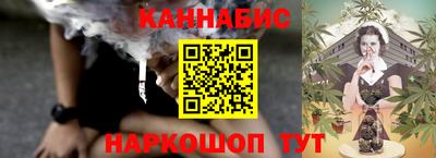 mdpv Северобайкальск