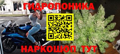mdma Севастополь