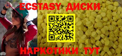 стаф Свободный