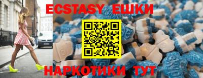mdpv Северобайкальск