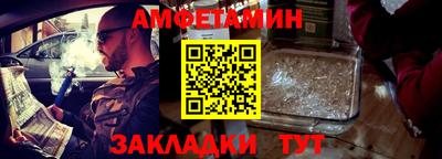 mdpv Северобайкальск