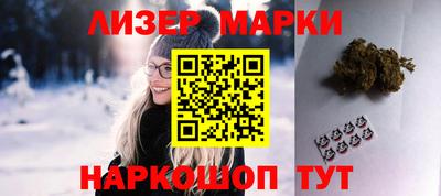 mdma Севастополь