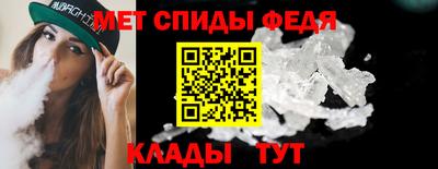 стаф Свободный