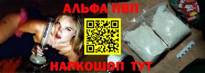 стаф Свободный