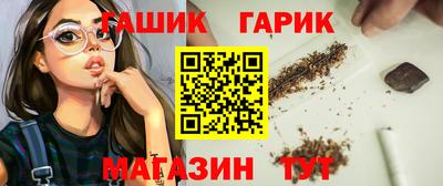 mdma Севастополь